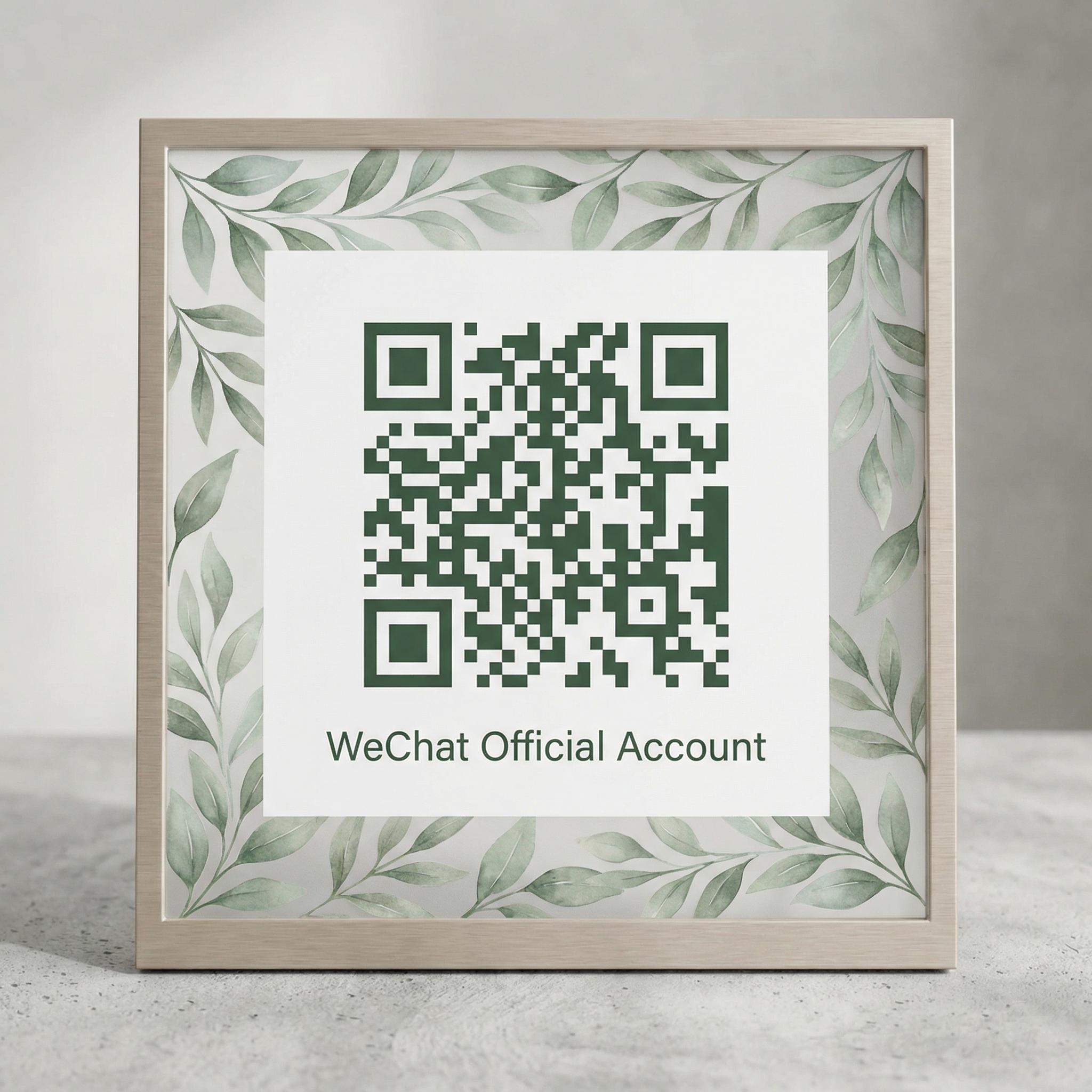 抖阴公众号二维码